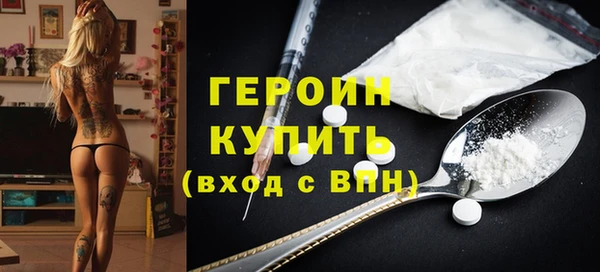 мет Михайловка