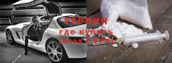 мет Михайловка