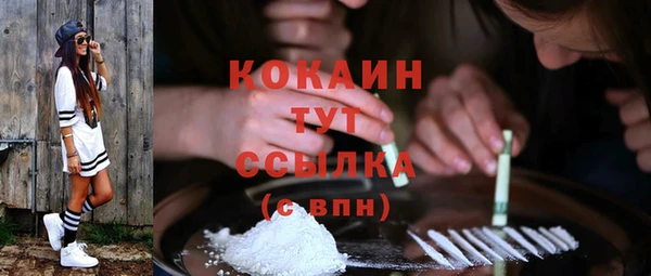 мет Михайловка