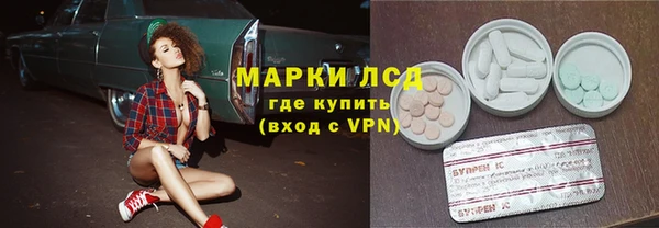 герыч Михайлов