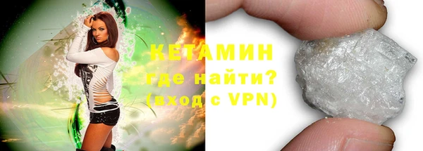 мет Михайловка