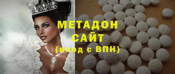 герыч Михайлов