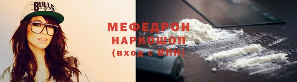 герыч Михайлов