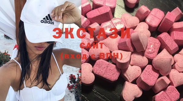 герыч Михайлов