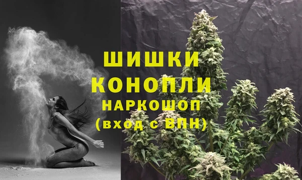 герыч Михайлов