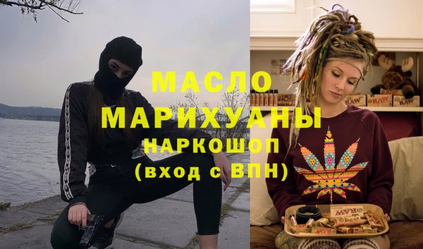 герыч Михайлов