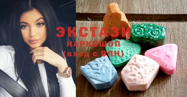 герыч Михайлов