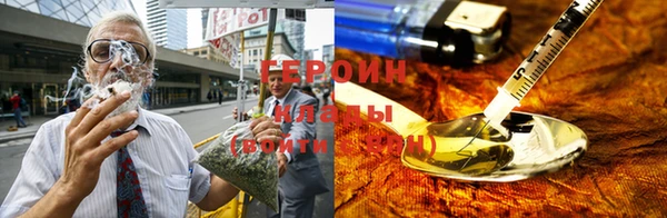 мет Михайловка