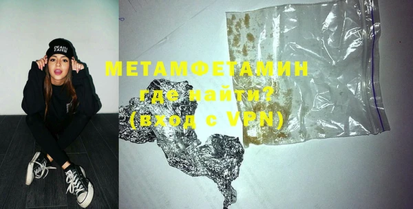 герыч Михайлов
