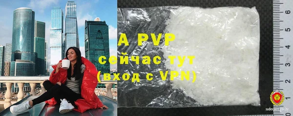 мет Михайловка