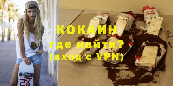 мет Михайловка